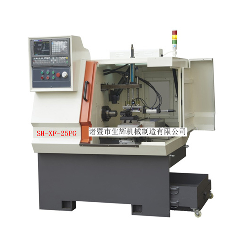 Fire-Protection CNC Lathe