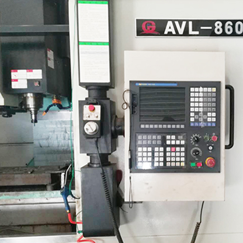 Vertical Machining Center